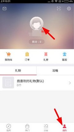 突发！已致77人死亡