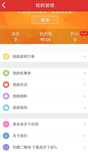 给我开刀的人是医学文盲）