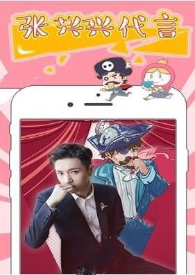 下属都喜欢情绪稳定的领导，那领导喜欢情绪稳定的下属吗？