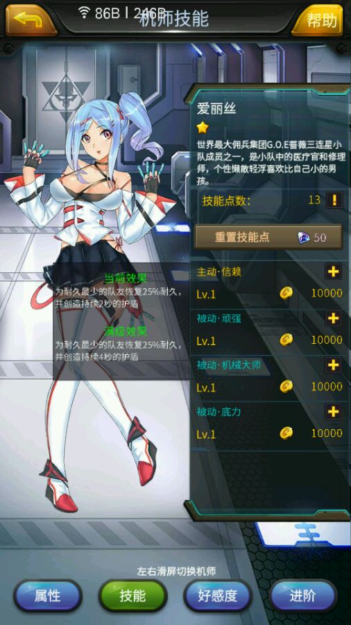 属于薛凯琪的网暴，刚刚开始。