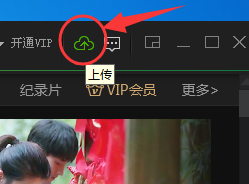 王一博将出现在CCTV多个平台