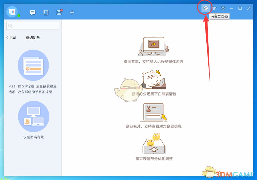 南京海关查获 1.2 公斤生腌响尾蛇，预计将销毁处理，带入境将有哪些危害？