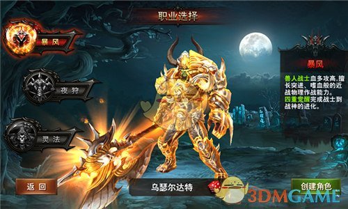 因为你每天摸墙100次