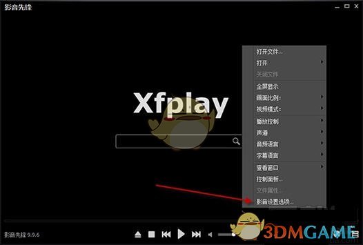 PCS（Pcs.是什么意思）