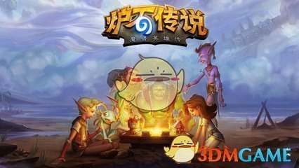 IU金宣虎笑