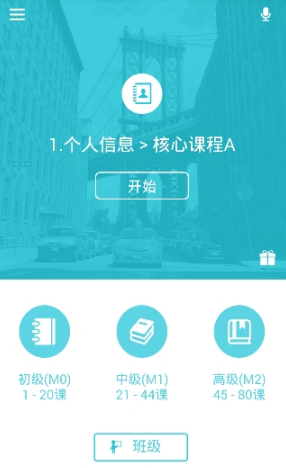 赵丽颖赵德胤恋爱细节
