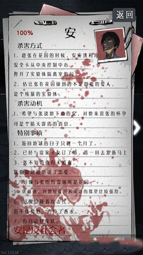 汽车博主称小米 SU7 订单「延期」后被作废，小米高管回应「自身原因未提车，已构成违约」，这种条款合理吗？