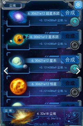 特朗普：你是金砖国家，该100%征税！西班牙：？？？