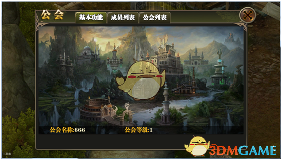 1岁能睡18个小时