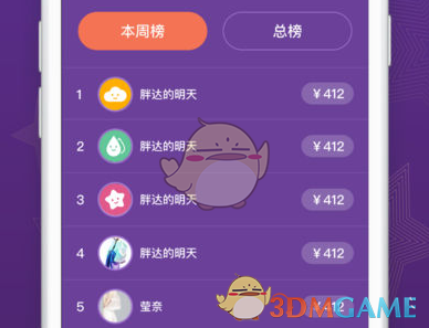 tent（tent是什么意思）