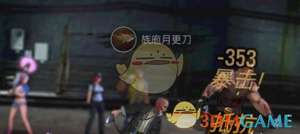 你觉得单机游戏使用修改器“破坏平衡”与“自我满足”的边界在哪？