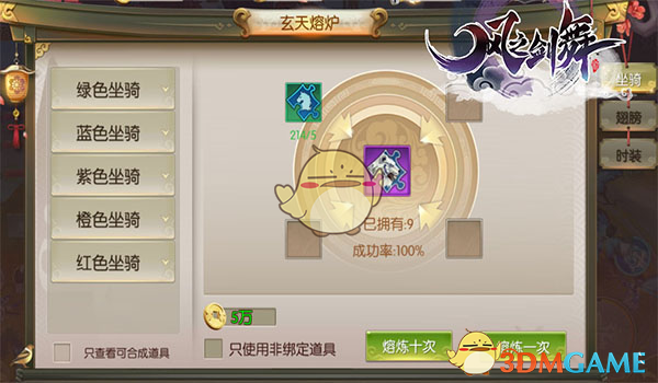 汤唯线下活动状态