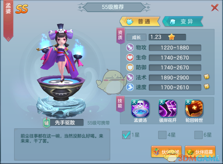 中国和西班牙升级电影合作，你看过哪些西班牙电影？未来双方有哪些合作空间？