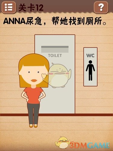 年后每天跑步 6 公里，胃口反而更好，继续跑能减肥吗？该怎么减？
