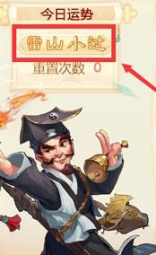 迈威生物董事长刘大涛被立案调查
