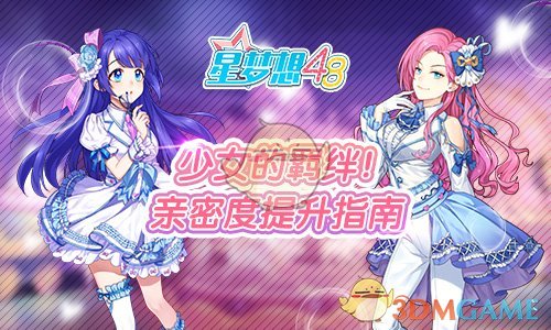 24-25 赛季欧冠半决赛首回合巴萨 3:3 国米，国米两度领先，巴萨两度扳平，如何评价本场比赛？