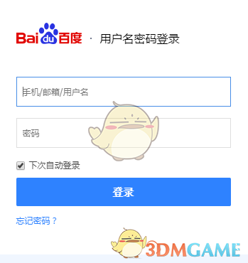 踮脚是一个五脏六腑都喜欢的动作