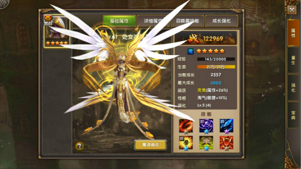 欧盟为何对美关税放话谈不拢就反制