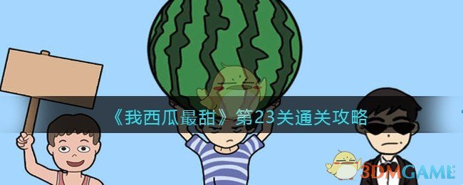 美股三大指数集体下滑，科技股表现分化