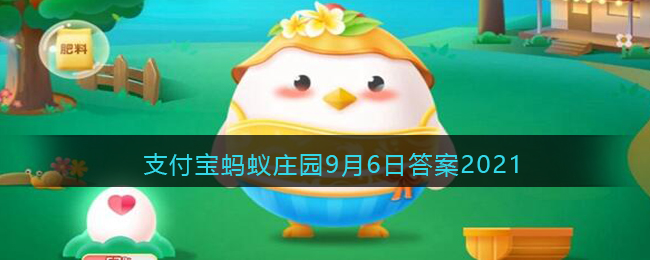 王一博请大家遵守观赛秩序