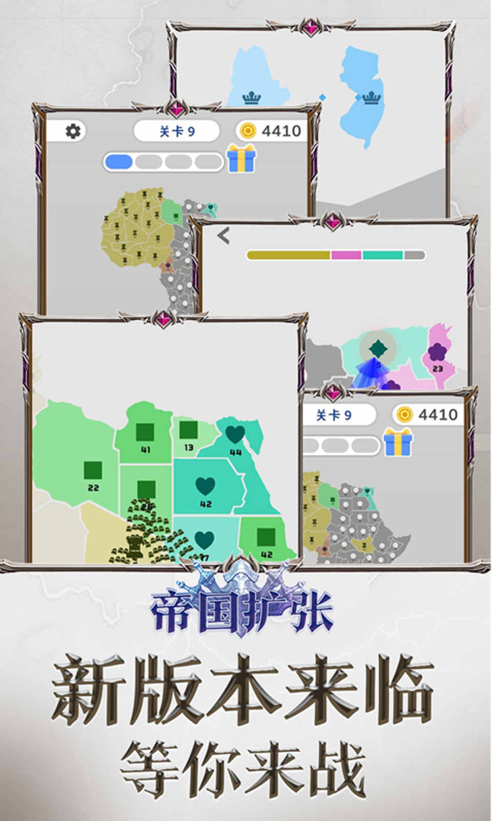 和妈妈的喜剧对白