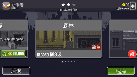 现货黄金突破3500美元/盎司