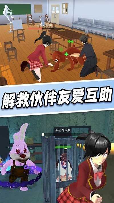 读研打破了你的哪些刻板印象？