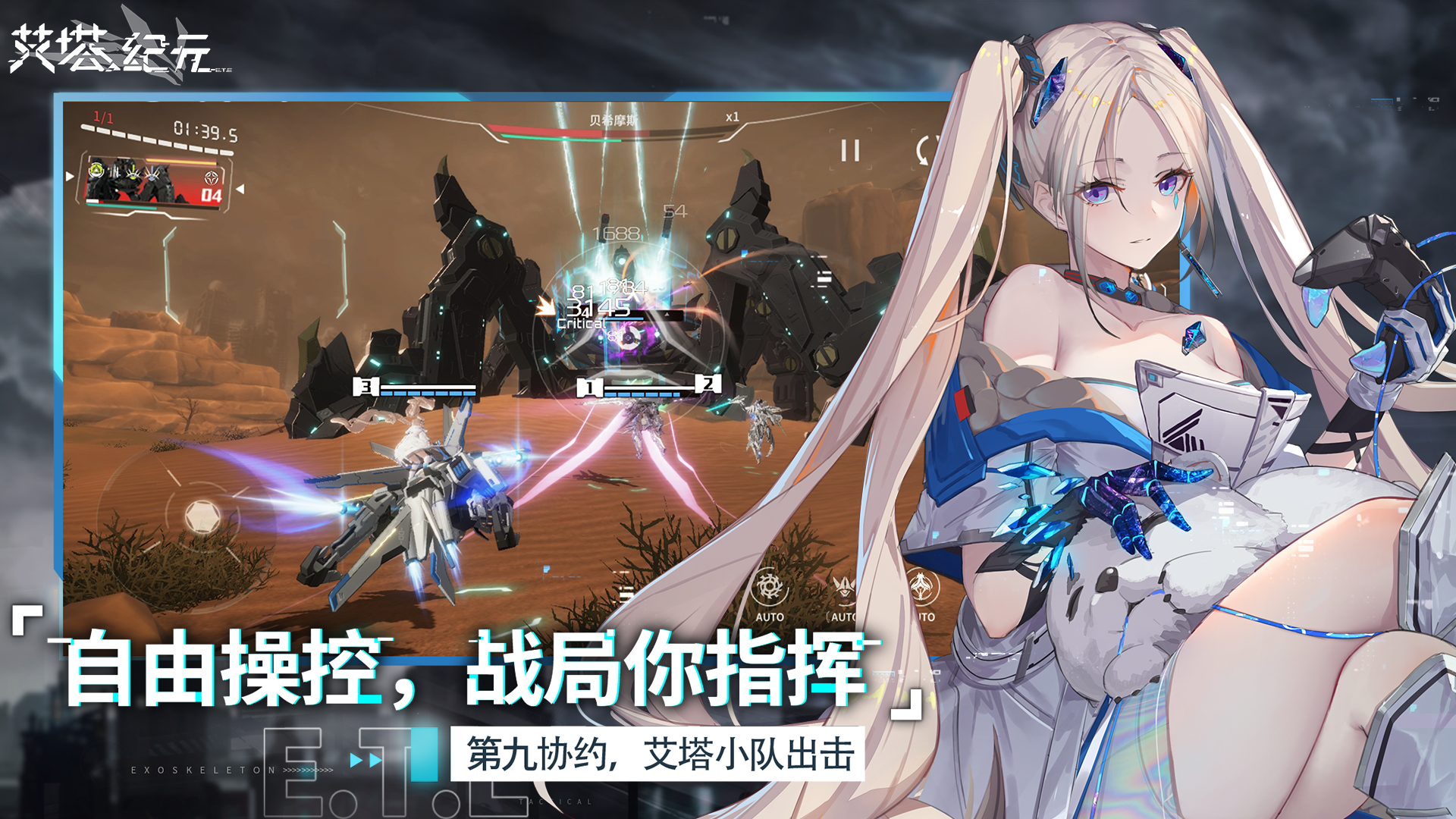 妮娜偶遇钓鱼界黑带