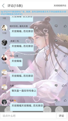 印巴停战《印度河用水条约》仍未恢复
