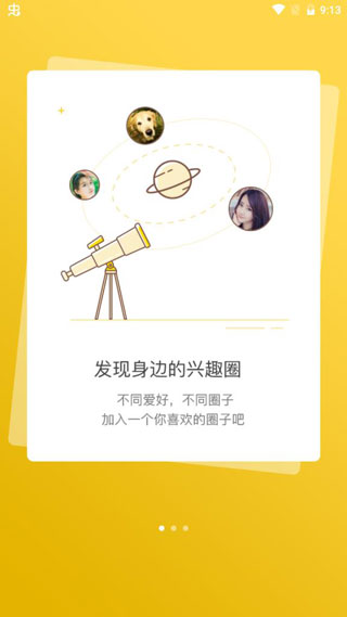 胡锡进称董明珠应该道歉