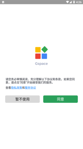 “禁止他人 '白嫖' 你的【高情商】狠话！”