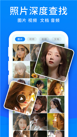 如果《崩坏：星穹铁道》里每个角色都给周年庆送上一个礼物，你觉得会是什么？