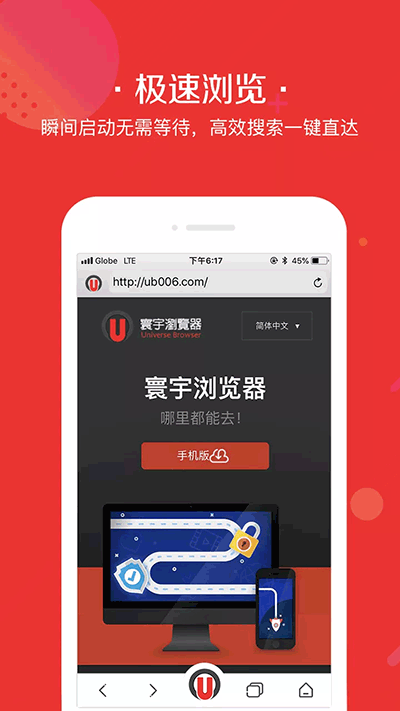 白宫内讧？马斯克与鲁比奥被曝吵架！特朗普回应