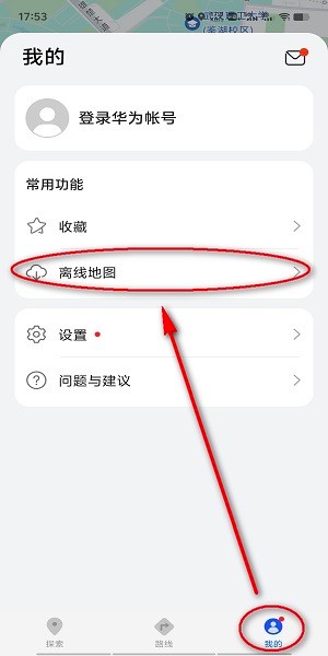 十年能让一个村变化多少