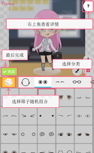 东风着陆场已做好各项搜救准备