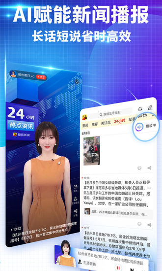 官方回应有人在银行买到掺假金条
