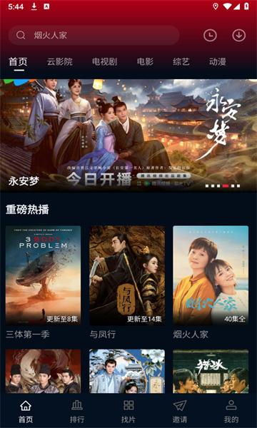 NBA 季后赛，森林狼 3:1 领先湖人，湖人还有机会吗？