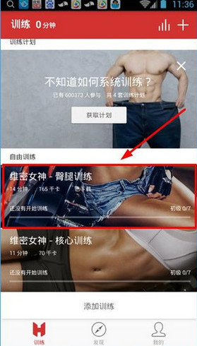 特朗普称已授权对不报复的国家暂停征收关税 90 天，纳指单日暴拉 12%，有何用意？释放了什么信号？
