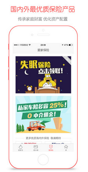 如何评价由你扮演「键盘侠」的游戏《S4U》，我们真的能在赛博空间里代替其他人伸张正义吗？