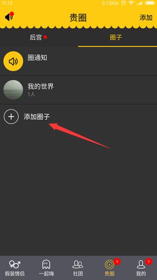 这只中概股大涨48%！英伟达涨超3%，特斯拉市值大增超4500亿元！库克发布一段7秒视频，苹果有啥新动作？