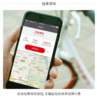 历史上有哪些像 p 社游戏那样异常迅速扩张版图的例子？