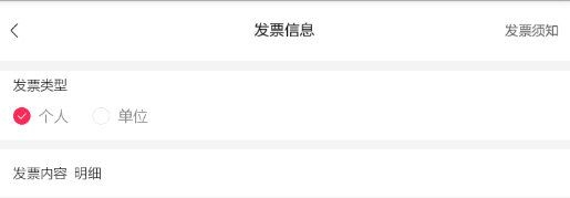 董某某外公为外籍院士米耀荣系谣言