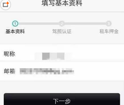 等固态电池出来，再买车好吗？