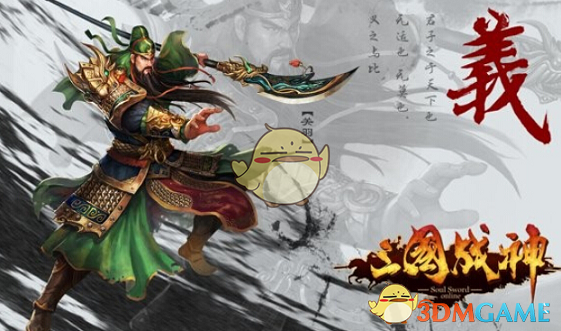 著名古文字学家裘锡圭逝世
