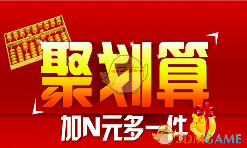 传卢秀燕将表态选国民党主席