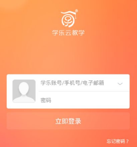 鹿晗起诉多名侵权网友