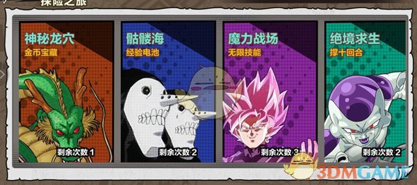 如何评价金冲及老人他的作品？