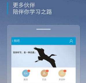 DeepSeek老板登上新闻联播！参加总理座谈会