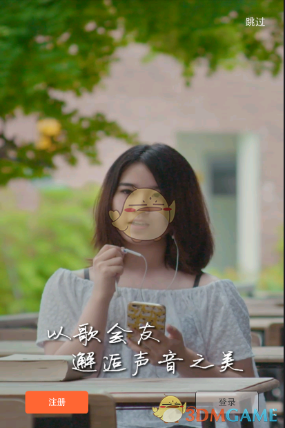 谢浩男被拐 24 年后，与父亲成功认亲，对此你怎么看？