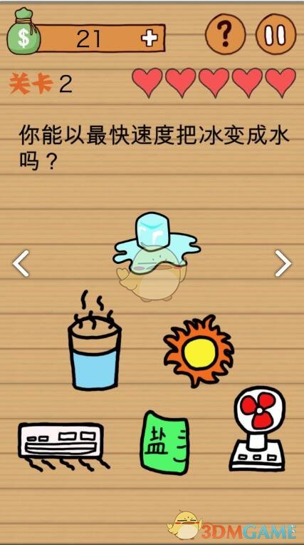 结婚登记不再需要户口本需要这些